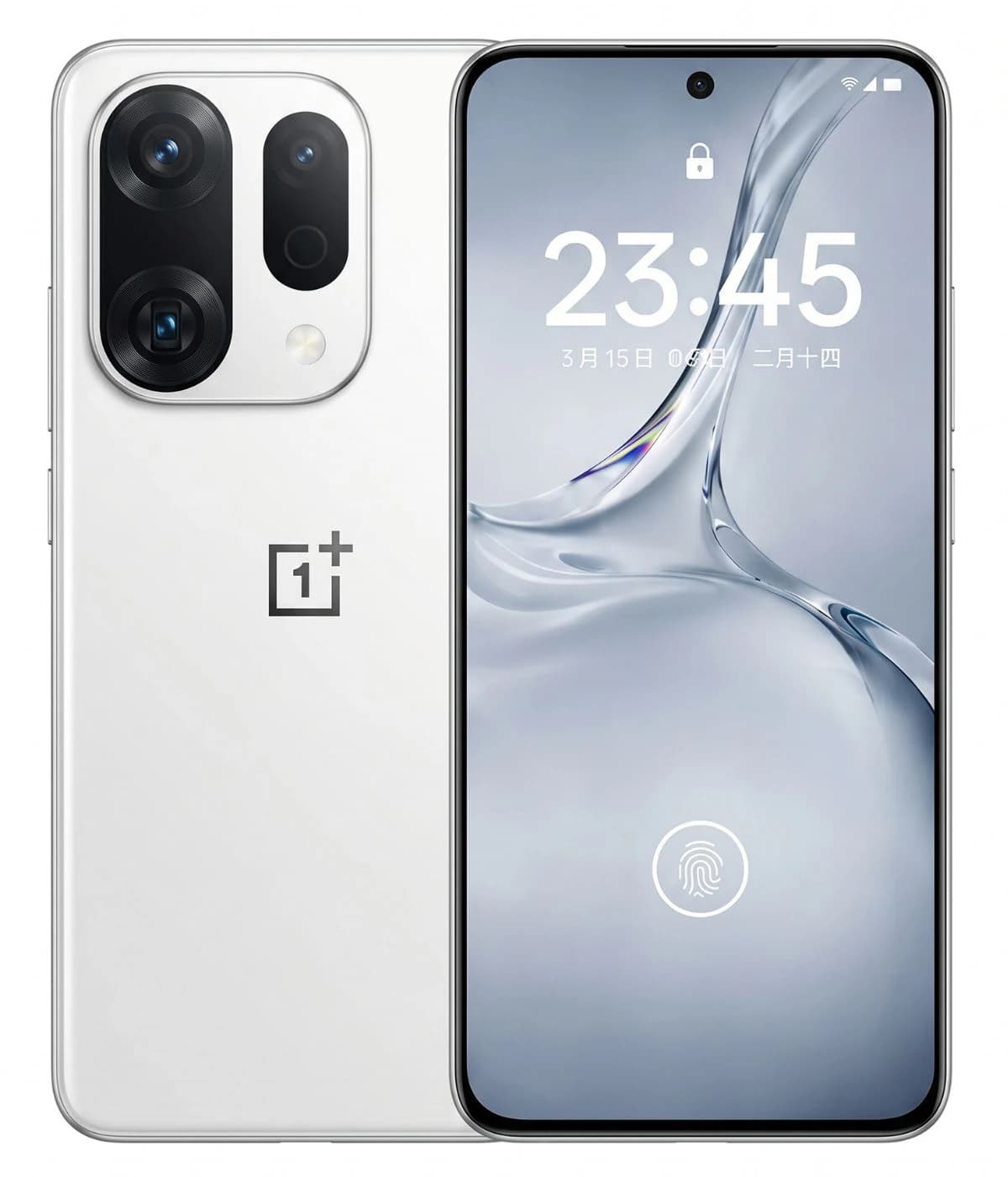 OnePlus 16 smartphone in sleek white finish featuring a dual-camera setup on the back and a vibrant display with a fingerprint sensor. The device showcases a modern design with minimal bezels and a centered front camera.