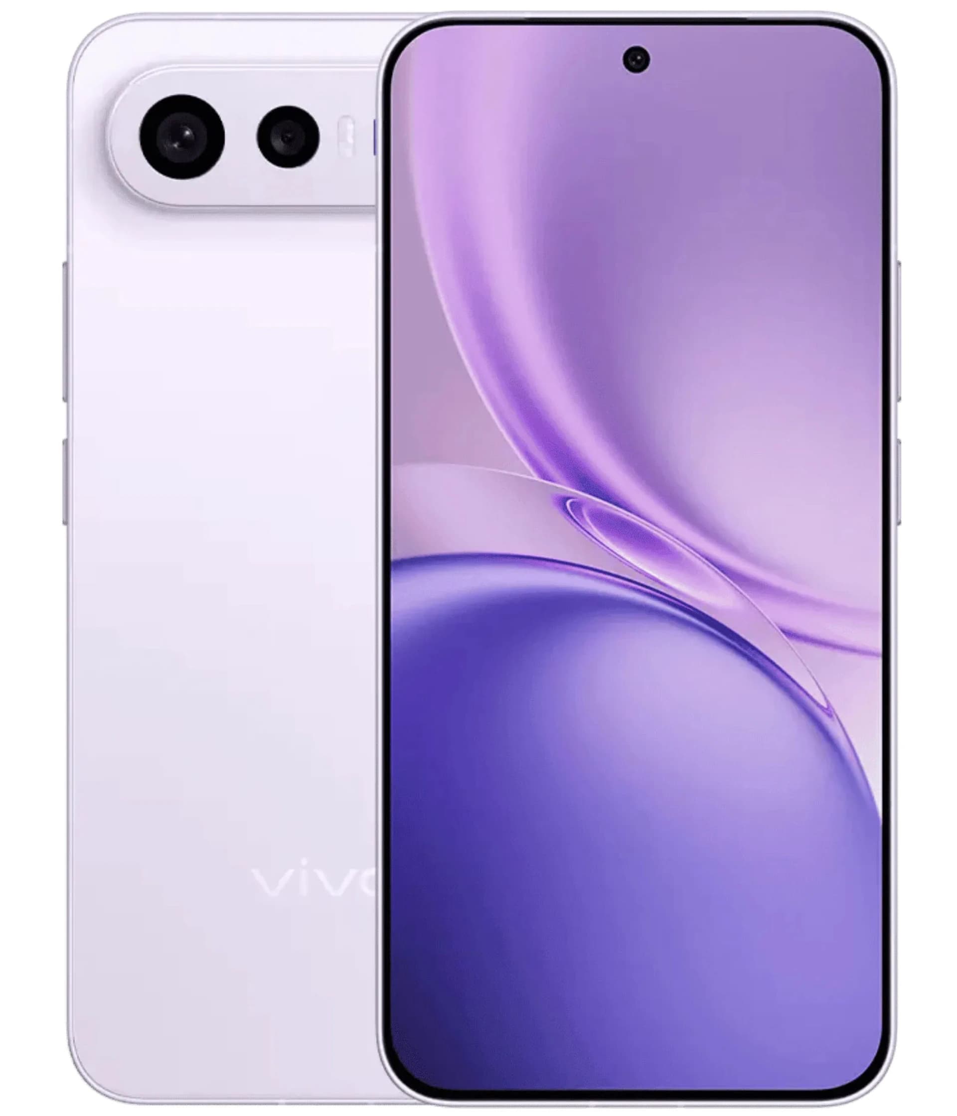Vivo X300 FE smartphone in a sleek white design featuring a vibrant purple display and dual rear cameras. The device showcases a modern aesthetic with a smooth finish and minimal bezels, perfect for tech enthusiasts.