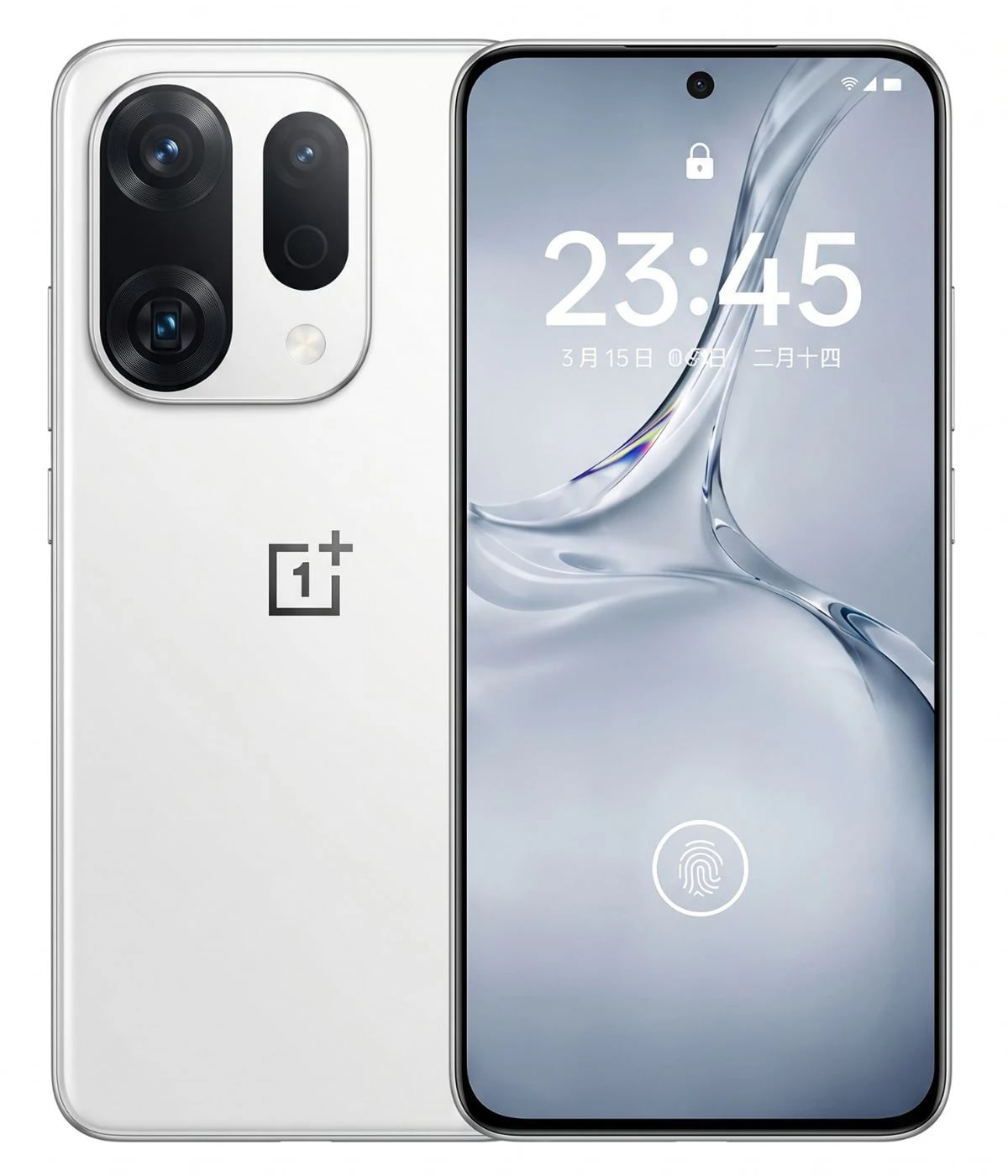 OnePlus 16 smartphone in sleek white finish featuring a dual-camera setup on the back and a vibrant display with a fingerprint sensor. The device showcases a modern design with minimal bezels and a centered front camera.