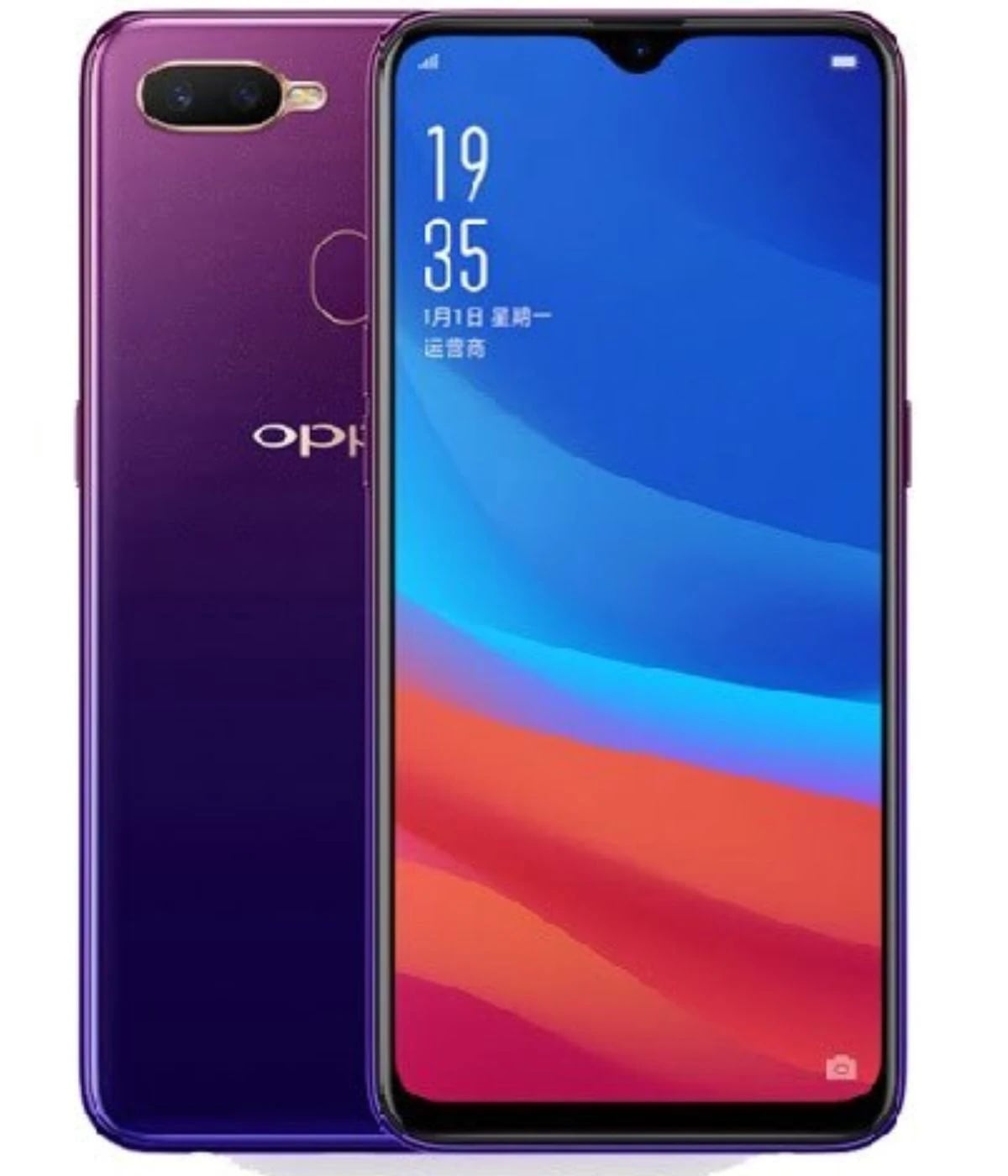 Oppo A7x smartphone in vibrant purple color featuring a 6.3-inch display, dual rear cameras, and a sleek design. The front view showcases the notch display and glossy finish, ideal for tech enthusiasts.